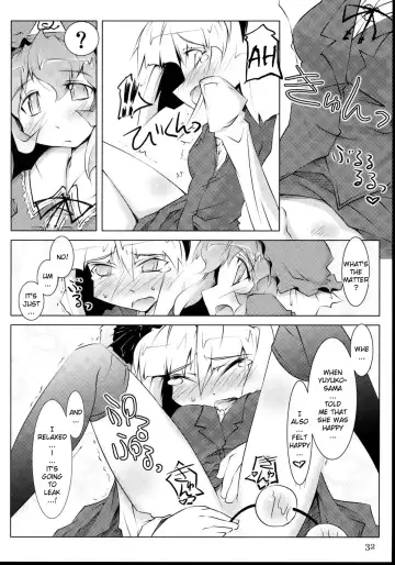 [Gengorou - Narumiya - Yaburebouki Akuta] Tama Shippo Fhentai - Page 31