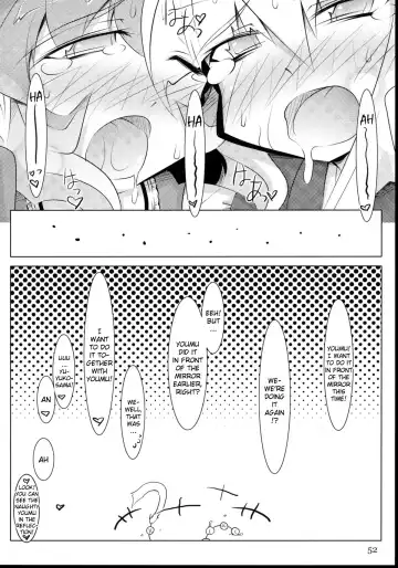 [Gengorou - Narumiya - Yaburebouki Akuta] Tama Shippo Fhentai - Page 51