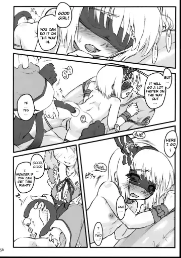 [Gengorou - Narumiya - Yaburebouki Akuta] Tama Shippo Fhentai - Page 55