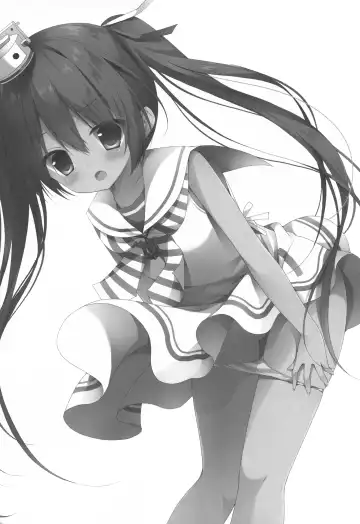 [Izumi Yuhina] Saa, Teitoku ni Pants o Misete Goran Fhentai - Page 17