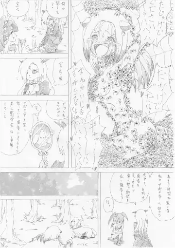 Majo no Fukushuu Vol. 2 Fhentai - Page 20