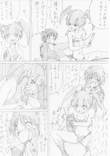 Majo no Fukushuu Vol. 2 Fhentai - Page 7