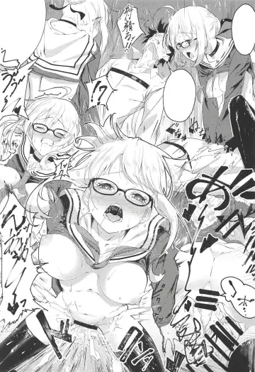 [Suppa] SOMEWHERE OUT IN SPACE Fhentai - Page 14