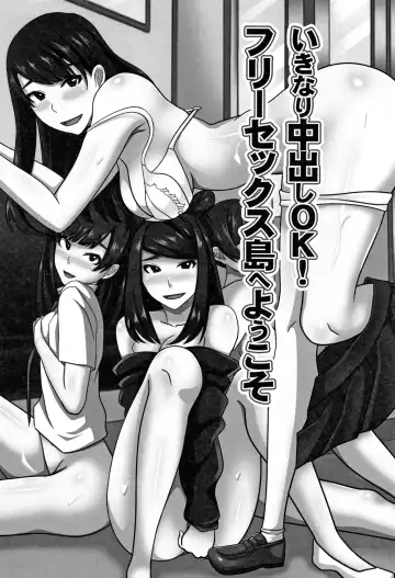 [Kawano Masatoshi] Cho in Kou Kingdom Fhentai - Page 128