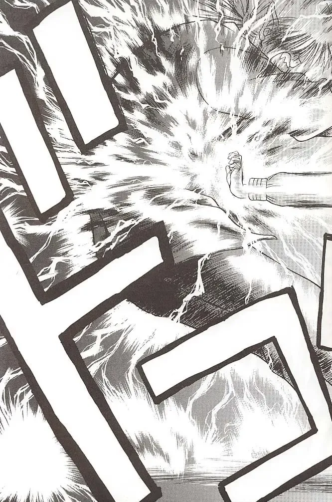 [Kuroinu Juu] Star Platinum Fhentai - Page 128