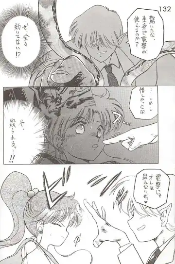 [Kuroinu Juu] Star Platinum Fhentai - Page 131