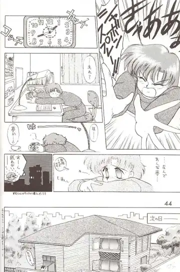 [Kuroinu Juu] Star Platinum Fhentai - Page 43