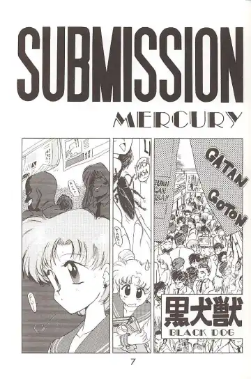 [Kuroinu Juu] Star Platinum Fhentai - Page 6