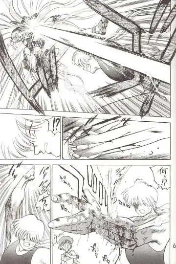 [Kuroinu Juu] Star Platinum Fhentai - Page 60