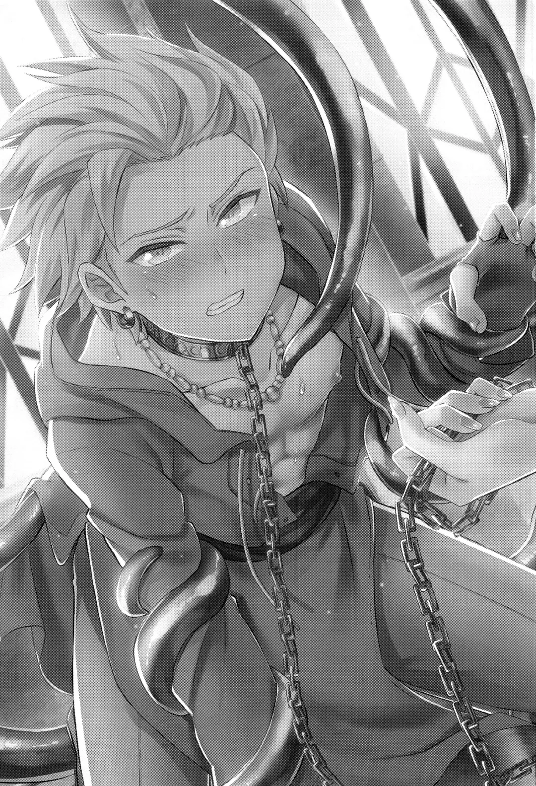 [Erutasuku] Ore dake no kuso Aniki Fhentai - Page 2