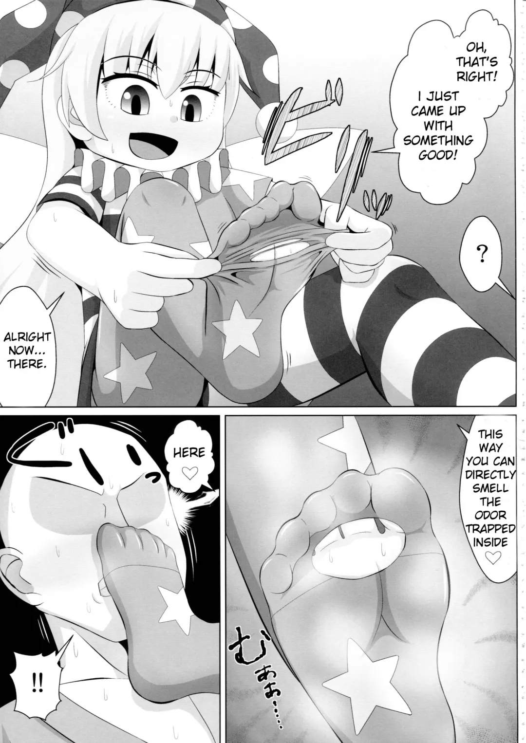 [Haiiroguma] Clownpiece Chapter Fhentai - Page 3