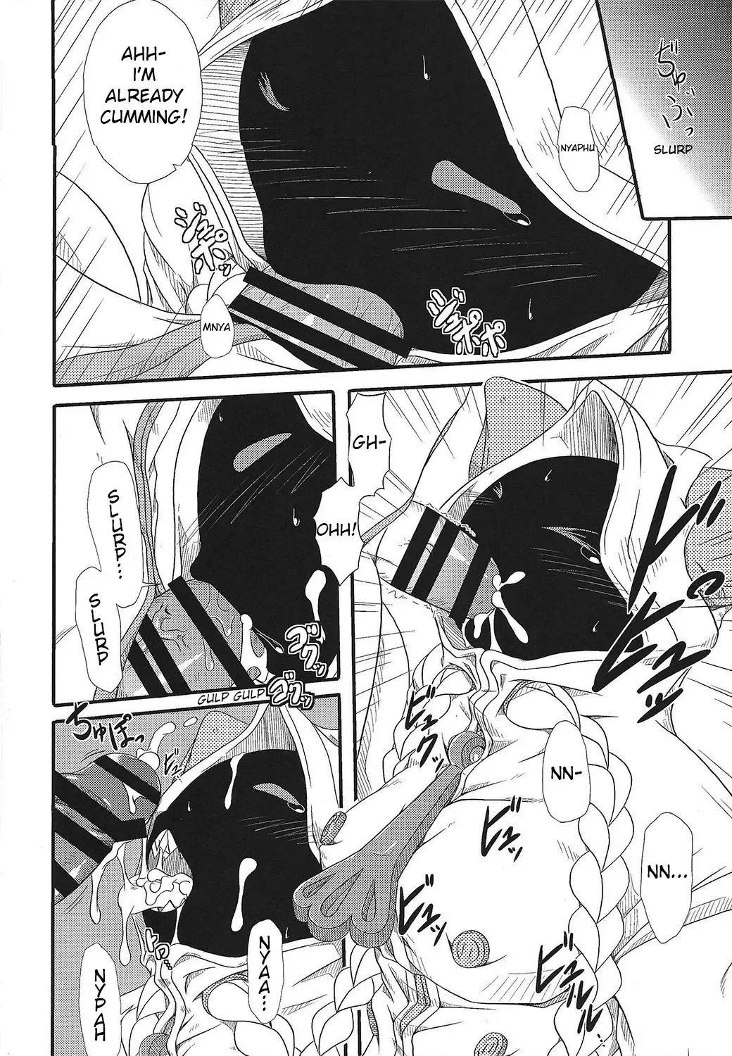 [Nankai No Sizimi] Curry Nikuman | Curry Meat Bun Fhentai - Page 7