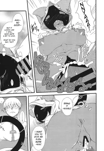 [Nankai No Sizimi] Curry Nikuman | Curry Meat Bun Fhentai - Page 10