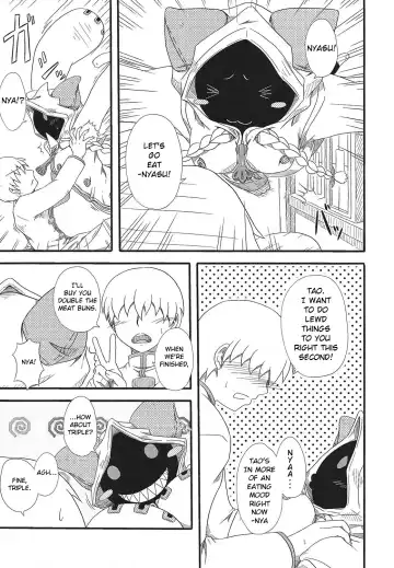 [Nankai No Sizimi] Curry Nikuman | Curry Meat Bun Fhentai - Page 6