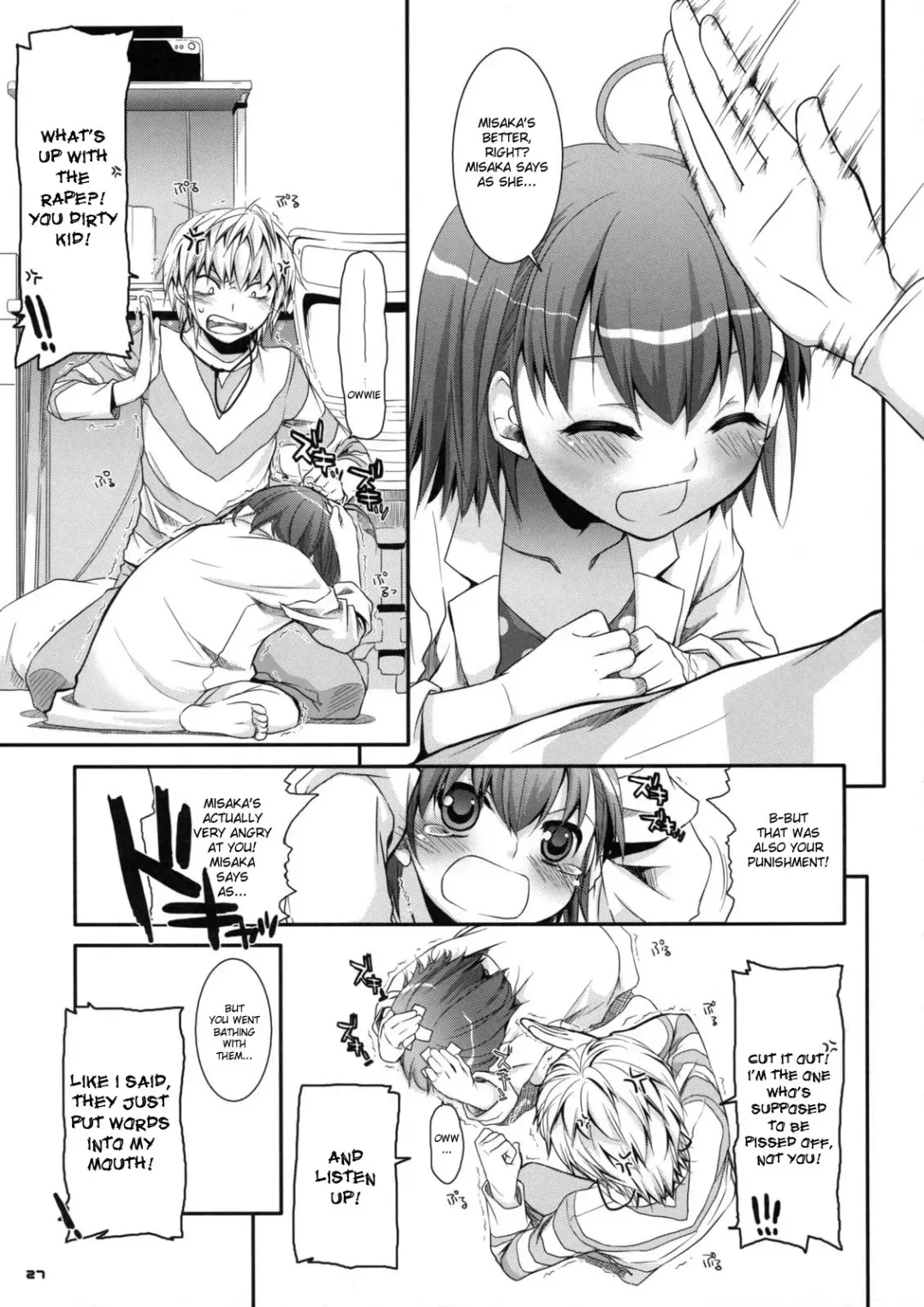[Nakajima Yuka] D.L. action 46 Fhentai - Page 26