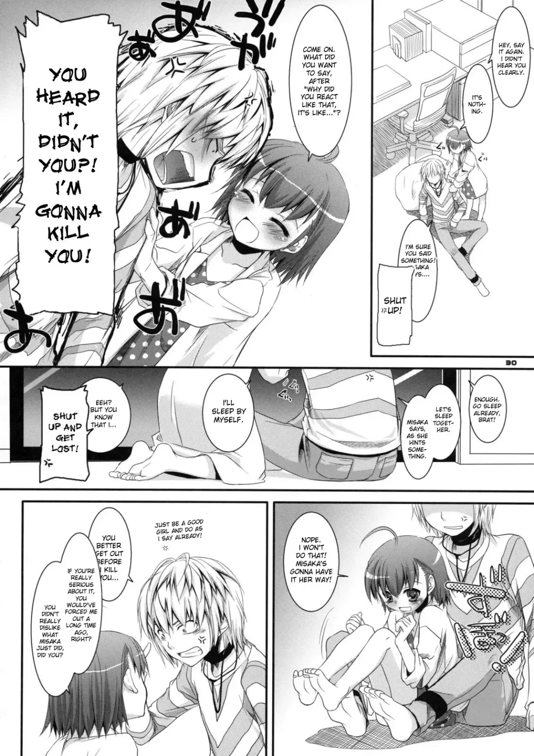 [Nakajima Yuka] D.L. action 46 Fhentai - Page 29