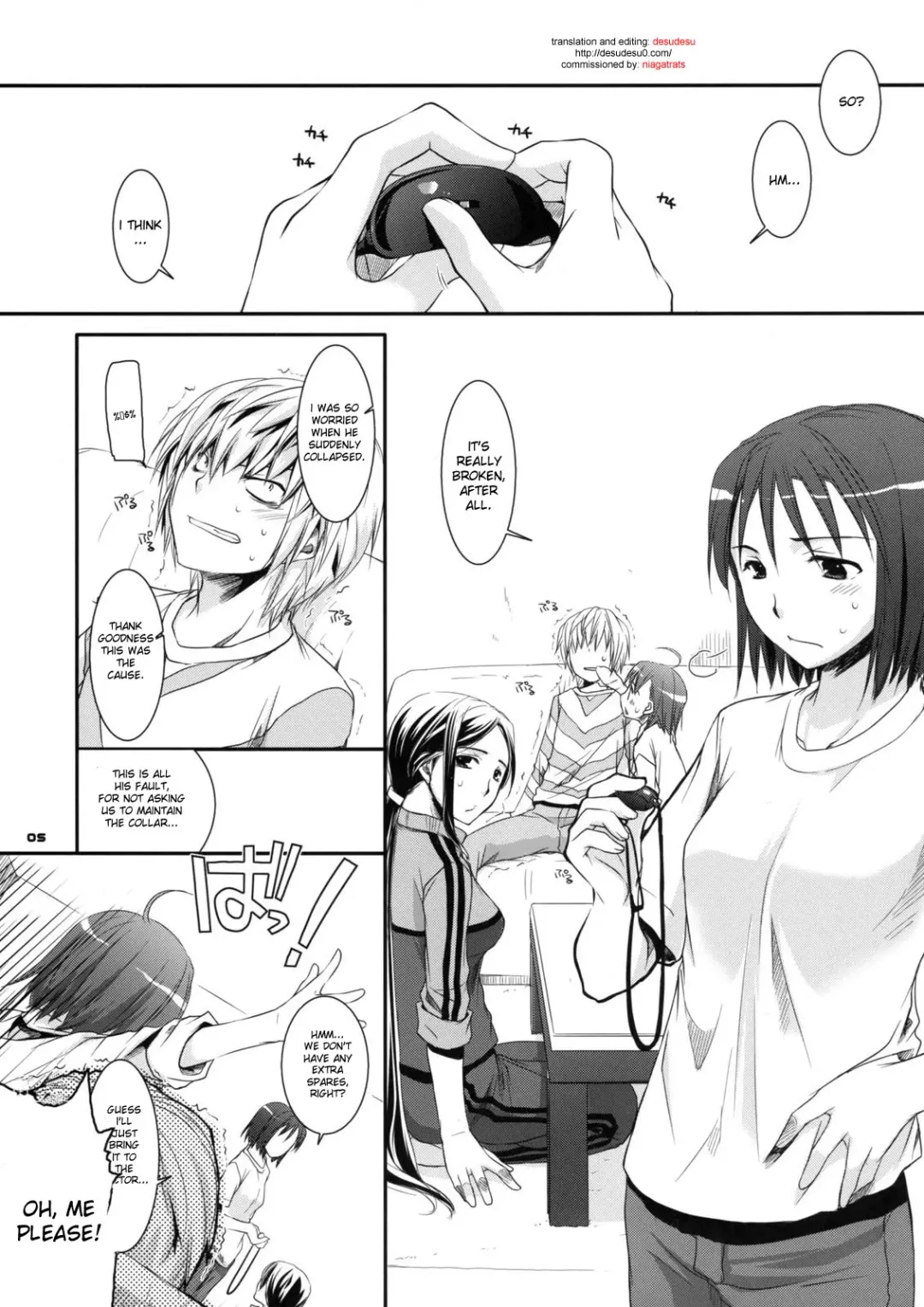 [Nakajima Yuka] D.L. action 46 Fhentai - Page 4