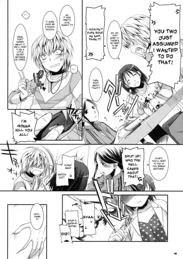 [Nakajima Yuka] D.L. action 46 Fhentai - Page 17