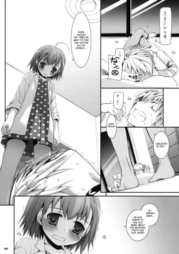 [Nakajima Yuka] D.L. action 46 Fhentai - Page 19