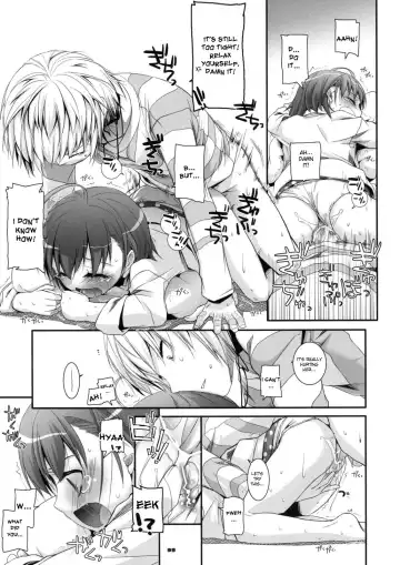 [Nakajima Yuka] D.L. action 46 Fhentai - Page 38