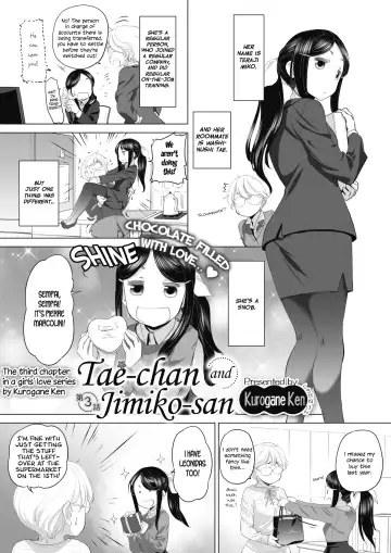 [Kurogane Kenn] Tae-chan to Jimiko-san | Tae-chan and Jimiko-san Ch. 1-4 Fhentai - Page 17