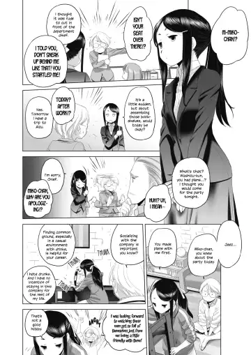 [Kurogane Kenn] Tae-chan to Jimiko-san | Tae-chan and Jimiko-san Ch. 1-4 Fhentai - Page 2
