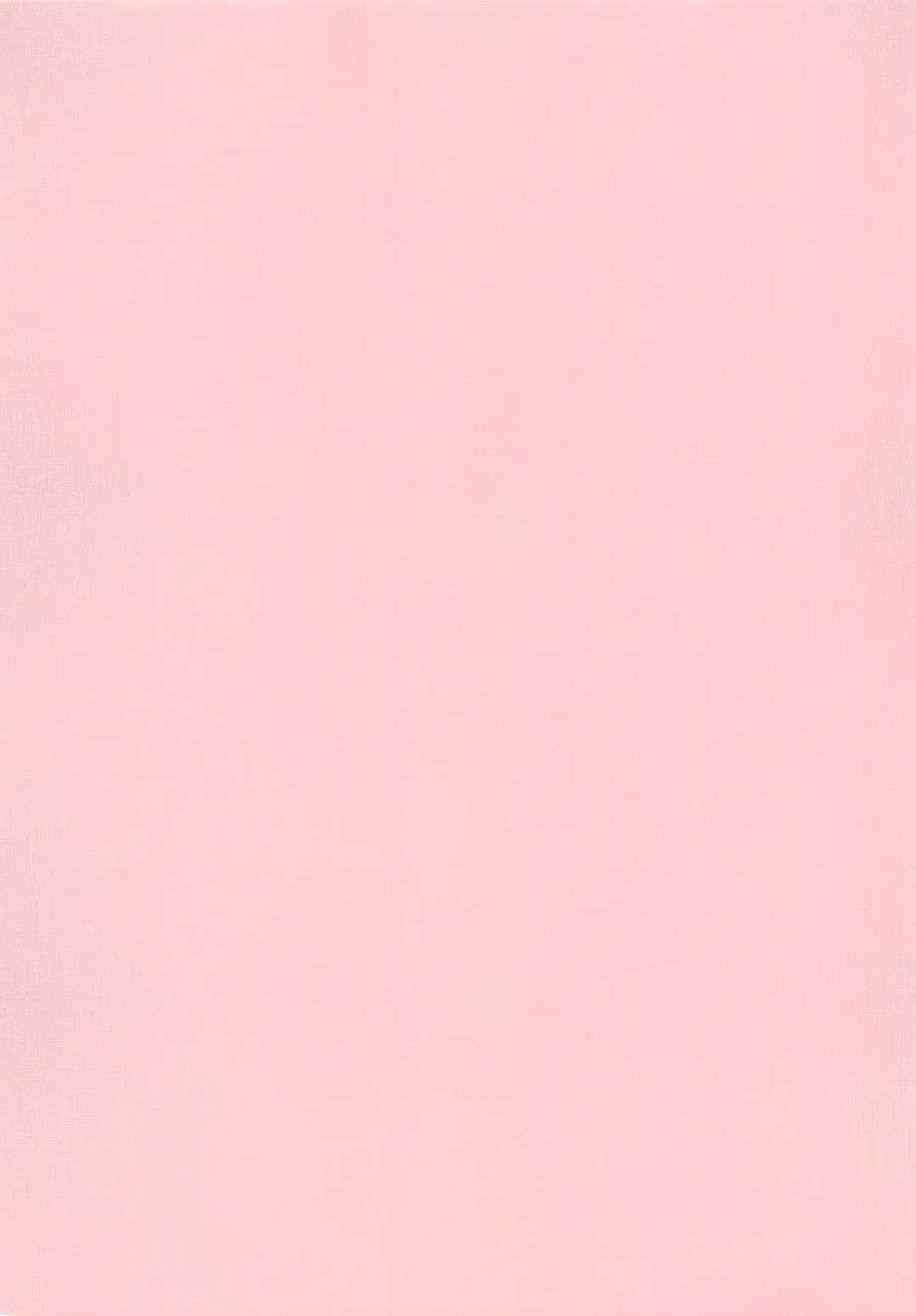 [Takashina At Masato] Mechashiko Sharo-chan 2 Fhentai - Page 2