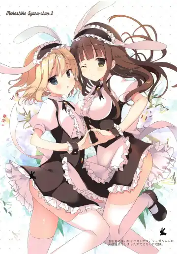 [Takashina At Masato] Mechashiko Sharo-chan 2 Fhentai - Page 13