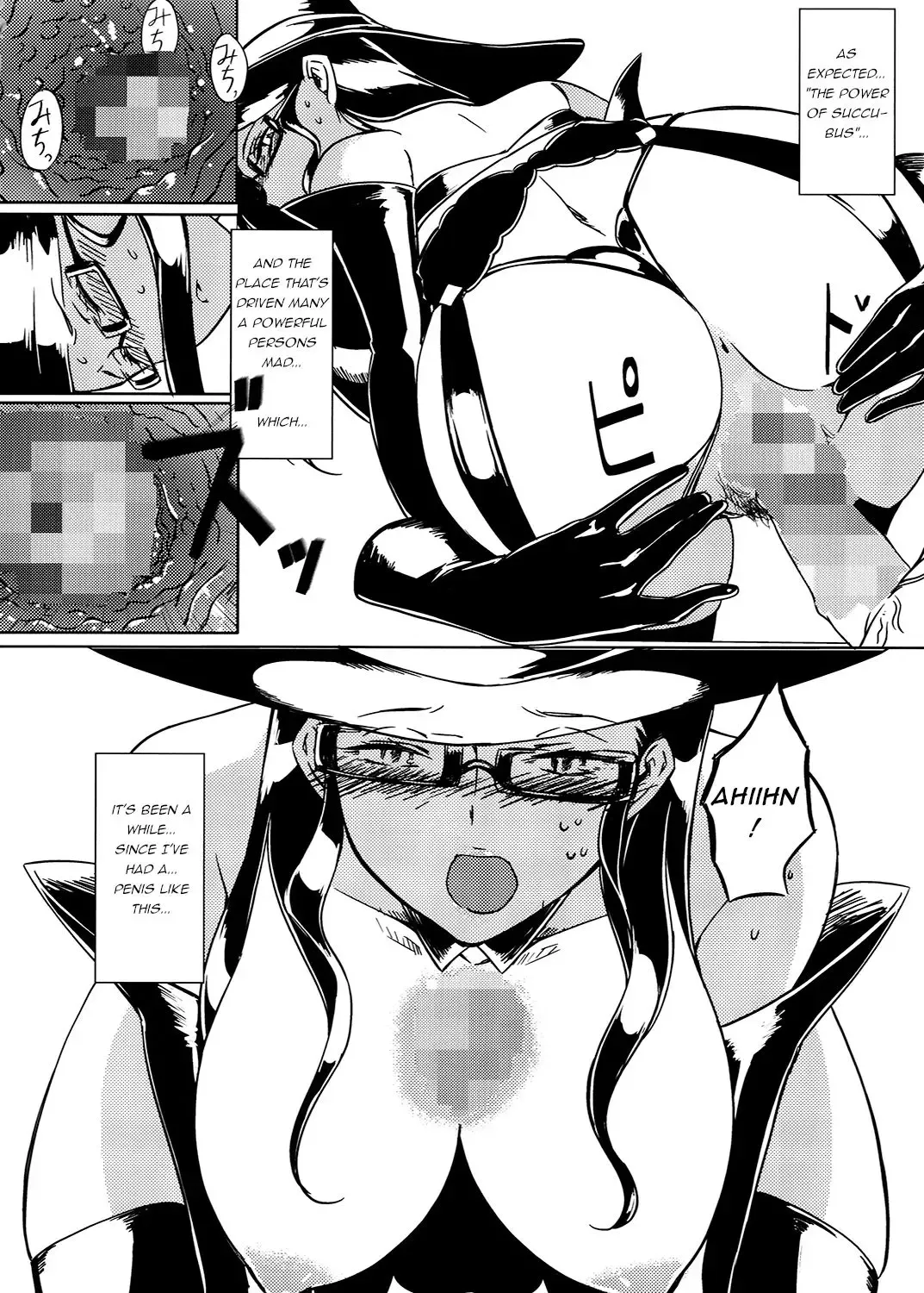 [Ahugan Sugita] Shotagari Witch Fhentai - Page 13