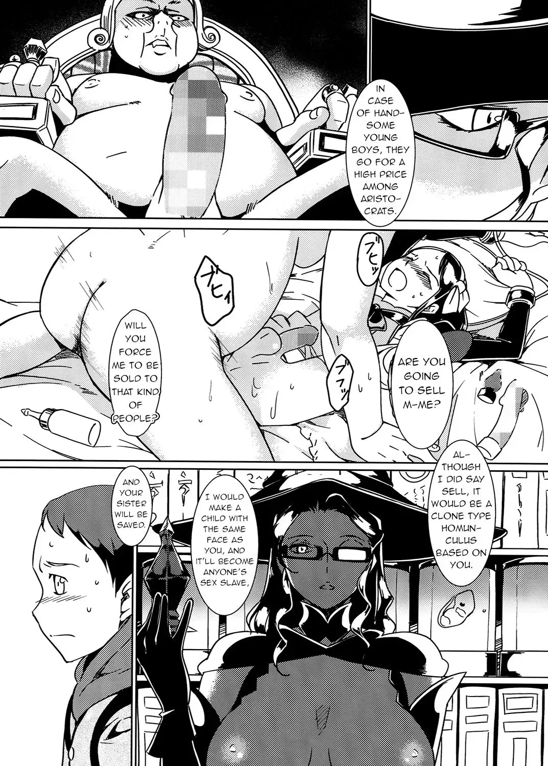 [Ahugan Sugita] Shotagari Witch Fhentai - Page 7