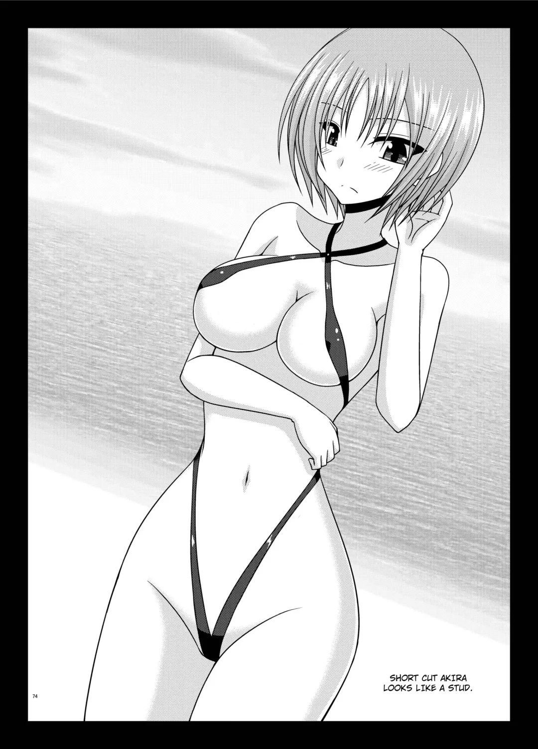 [Charu] Roshutsu Shoujo Yuugi Aida Fhentai - Page 1