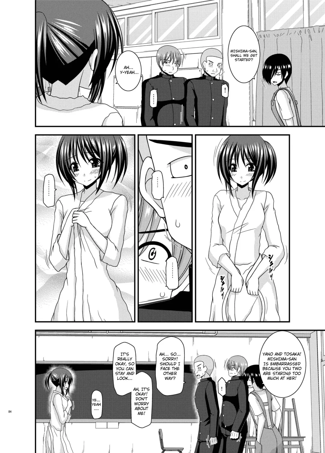 [Charu] Roshutsu Shoujo Yuugi Aida Fhentai - Page 11