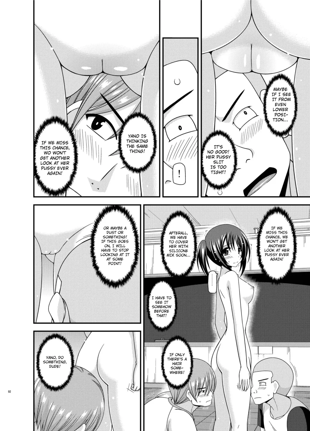 [Charu] Roshutsu Shoujo Yuugi Aida Fhentai - Page 19