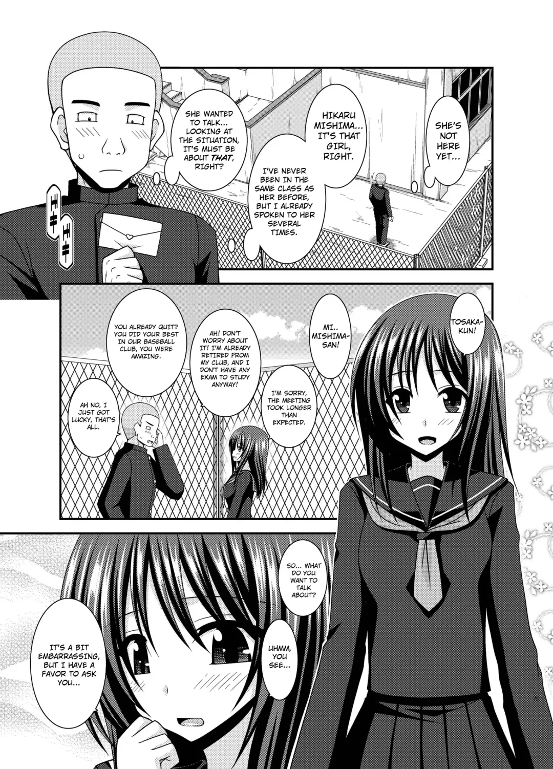 [Charu] Roshutsu Shoujo Yuugi Aida Fhentai - Page 2