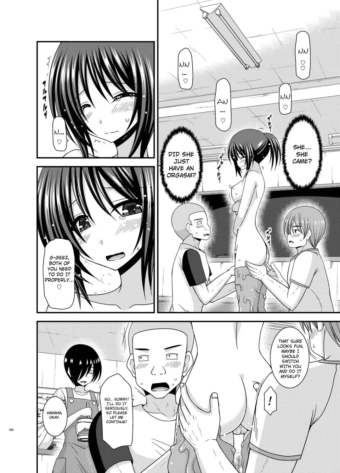 [Charu] Roshutsu Shoujo Yuugi Aida Fhentai - Page 31