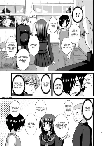 [Charu] Roshutsu Shoujo Yuugi Aida Fhentai - Page 4