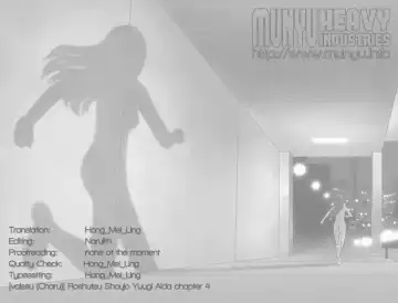 [Charu] Roshutsu Shoujo Yuugi Aida Fhentai - Page 40