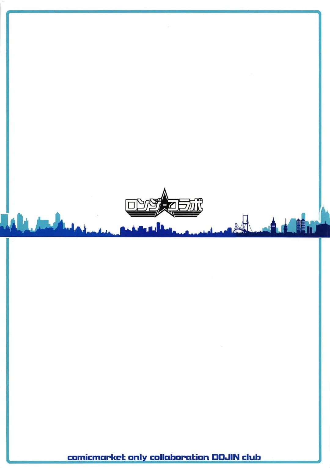 Shounen F/Jii Ou 2 Fhentai - Page 36