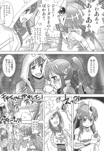 [Hiyoshi Hana - Peter Mitsuru - Sasaki Muu] Mamkute Kyoudan no Shanikusai Fhentai - Page 19