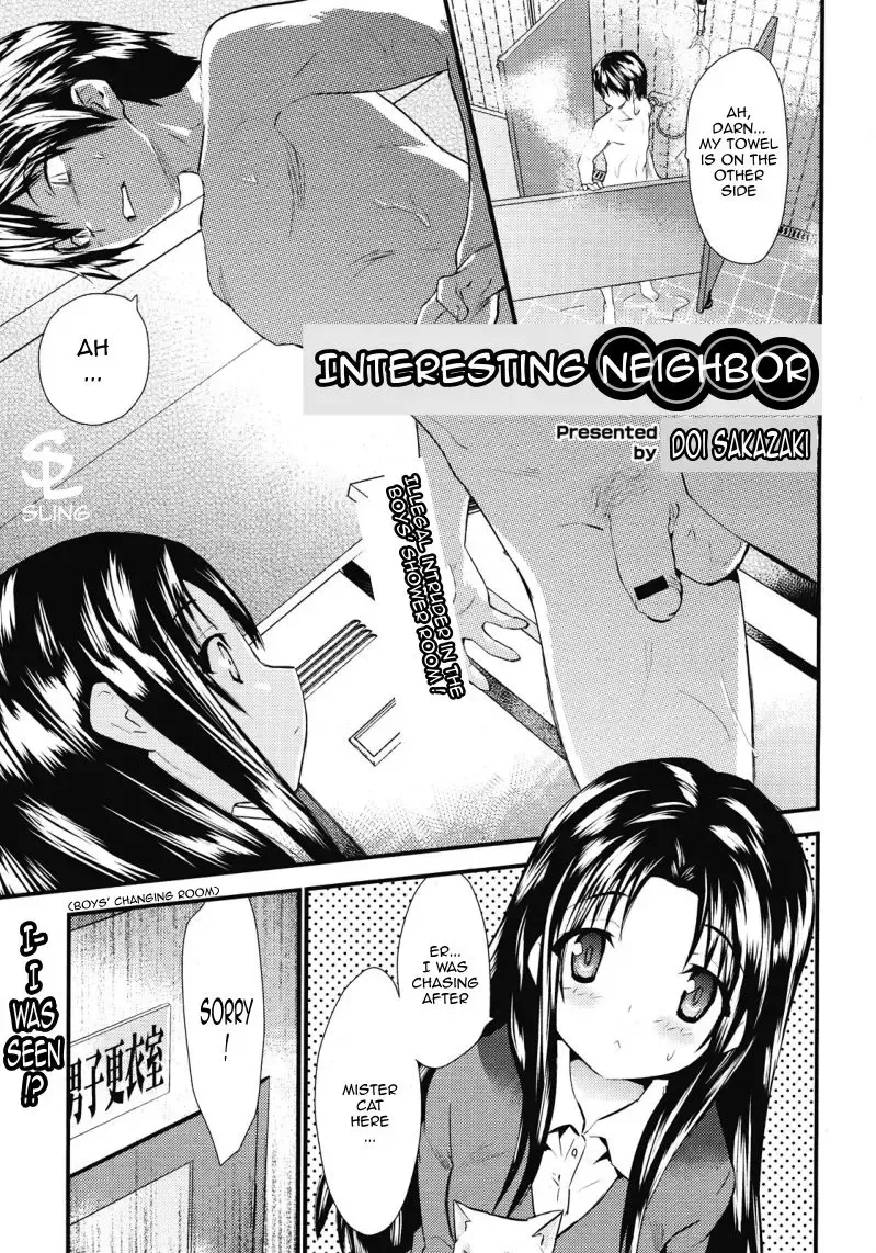 [Doi Sakazaki] Otonari Interesting | Interesting Neighbor Fhentai - Page 1
