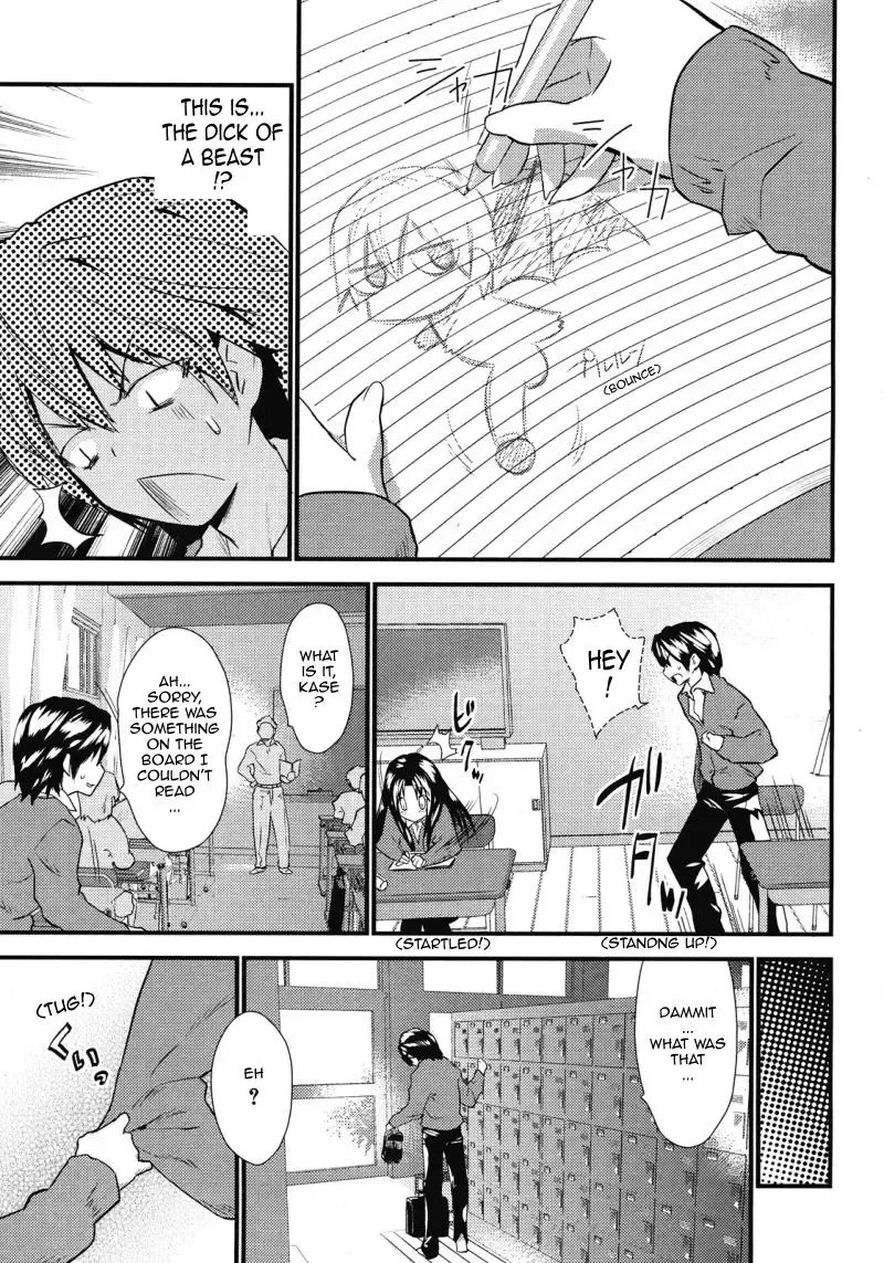 [Doi Sakazaki] Otonari Interesting | Interesting Neighbor Fhentai - Page 3