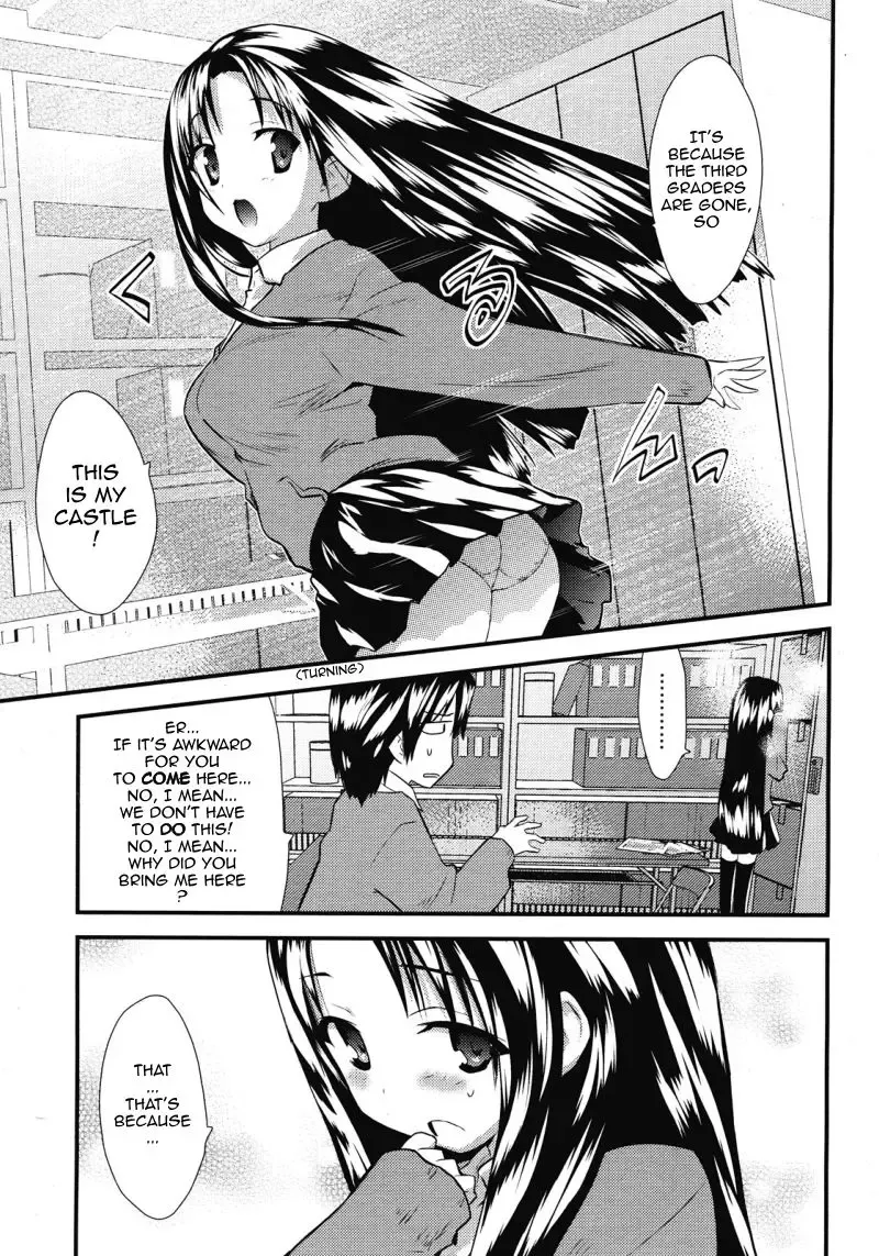 [Doi Sakazaki] Otonari Interesting | Interesting Neighbor Fhentai - Page 5