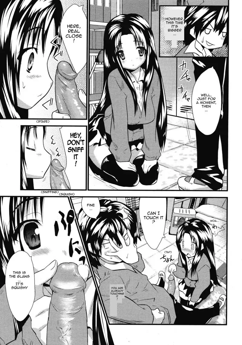 [Doi Sakazaki] Otonari Interesting | Interesting Neighbor Fhentai - Page 9