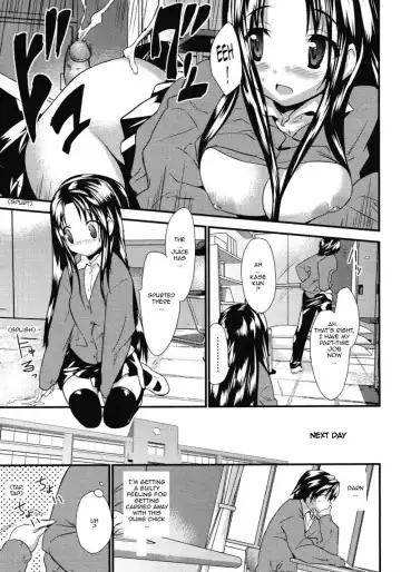 [Doi Sakazaki] Otonari Interesting | Interesting Neighbor Fhentai - Page 13