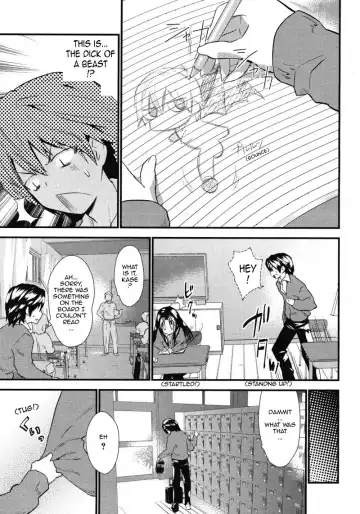 [Doi Sakazaki] Otonari Interesting | Interesting Neighbor Fhentai - Page 3