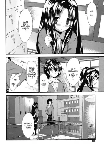 [Doi Sakazaki] Otonari Interesting | Interesting Neighbor Fhentai - Page 4