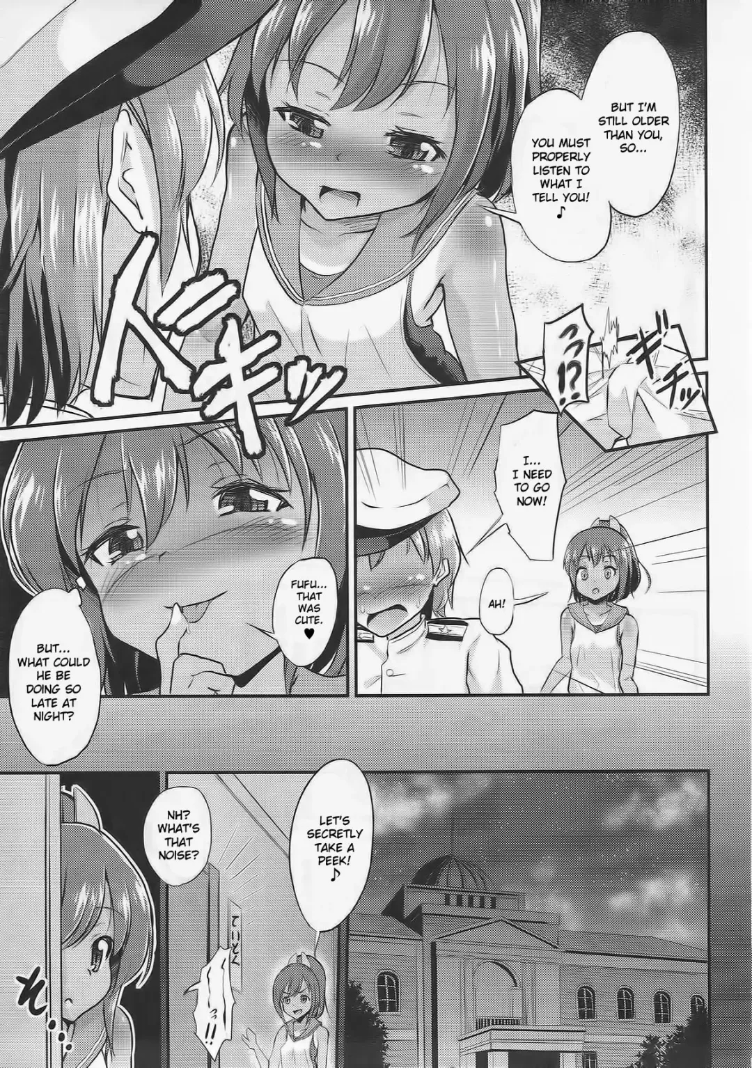 [Pri] Kasshoku Youkou Fhentai - Page 4