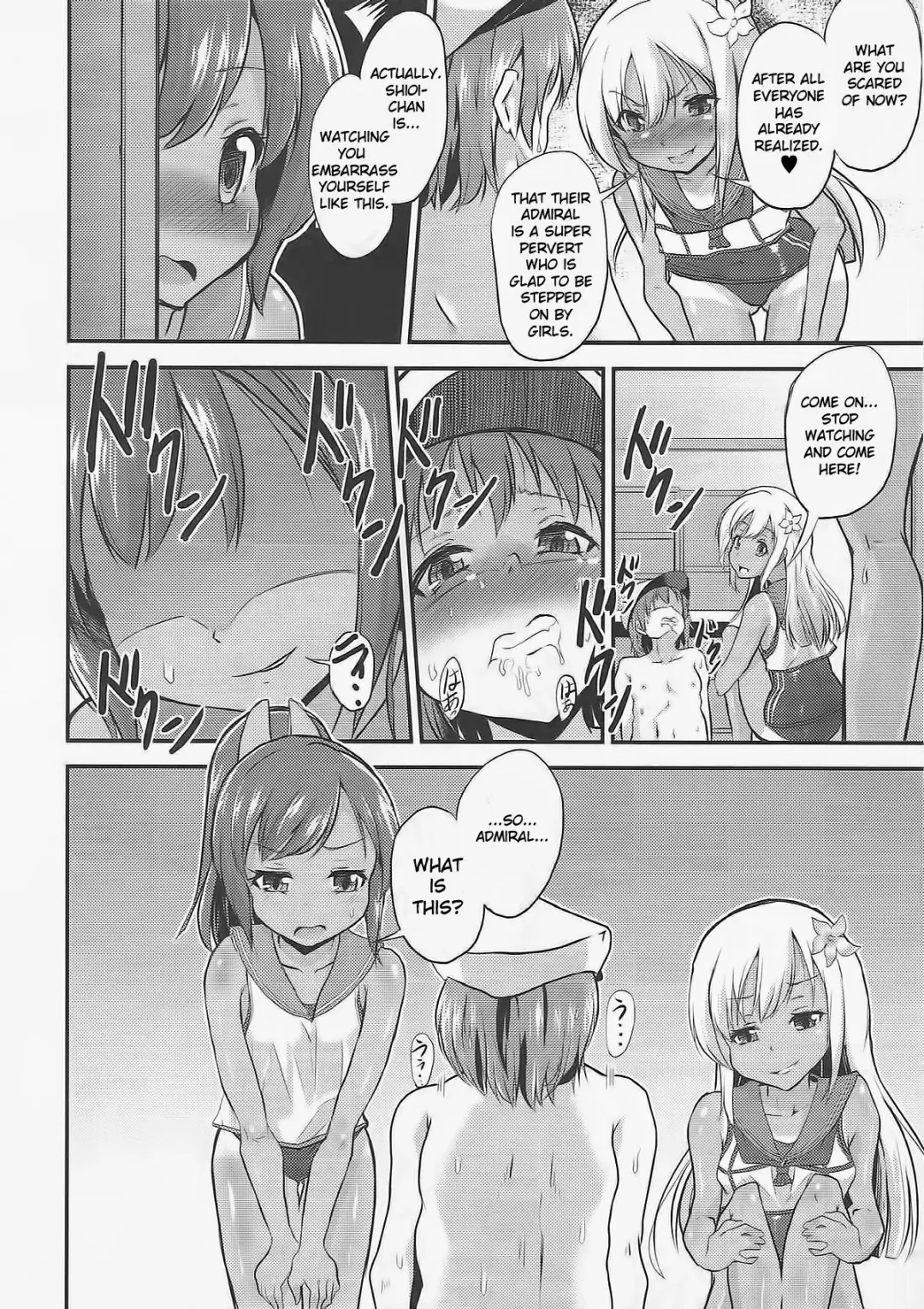 [Pri] Kasshoku Youkou Fhentai - Page 7