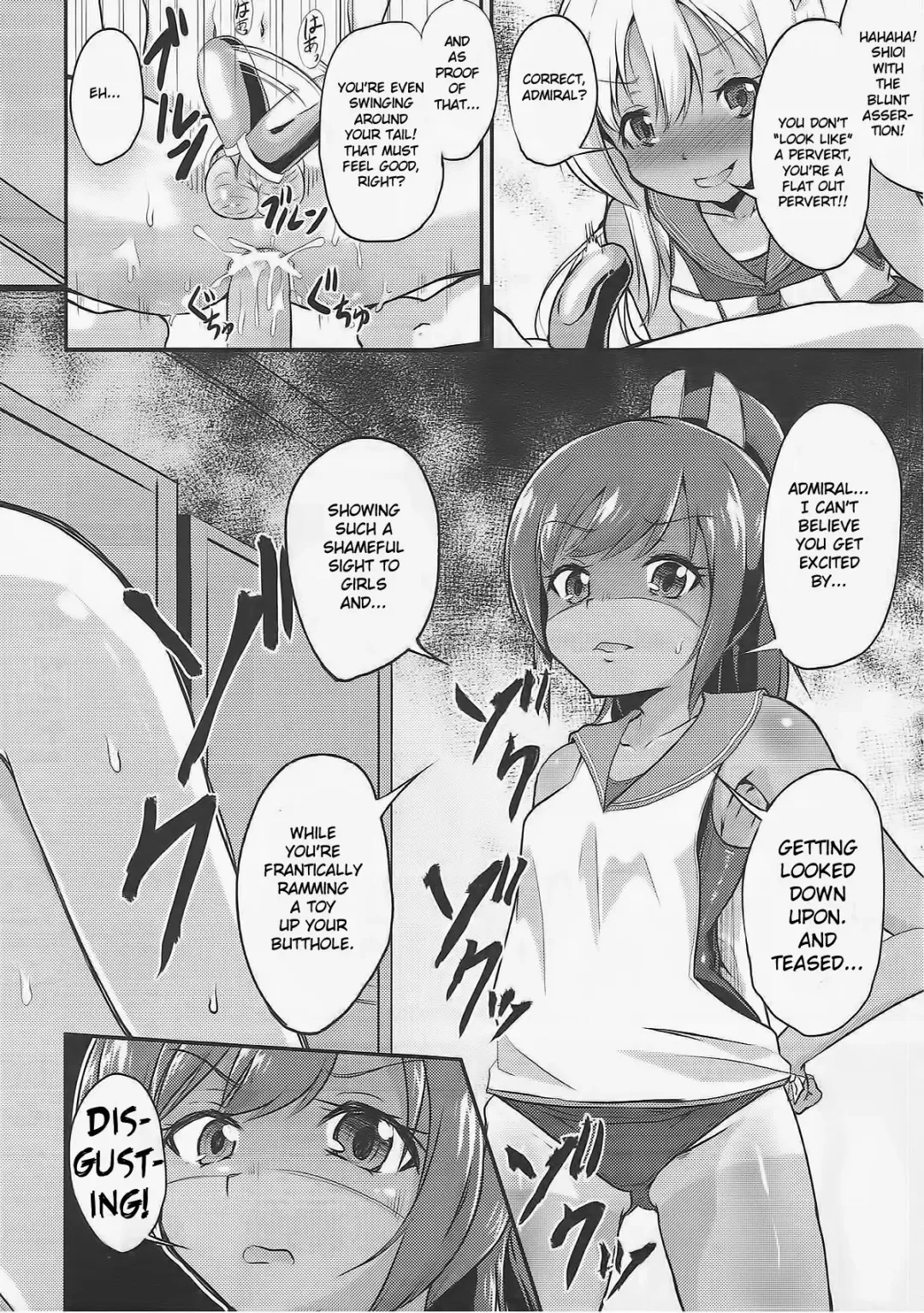[Pri] Kasshoku Youkou Fhentai - Page 9