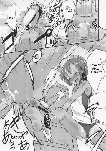 [Pri] Kasshoku Youkou Fhentai - Page 10